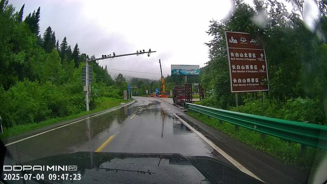 2025年夏季东北边境游（14）第五天路书