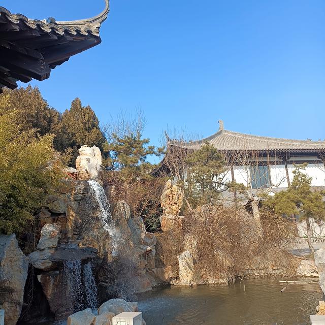 游磁州水墨园