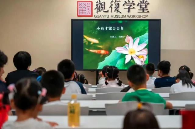 博物FUN | 观复之道：中国首家私立博物馆的“逆生长”密码