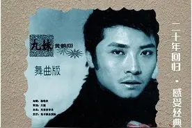 十首最火的老年机手机来电铃声图片