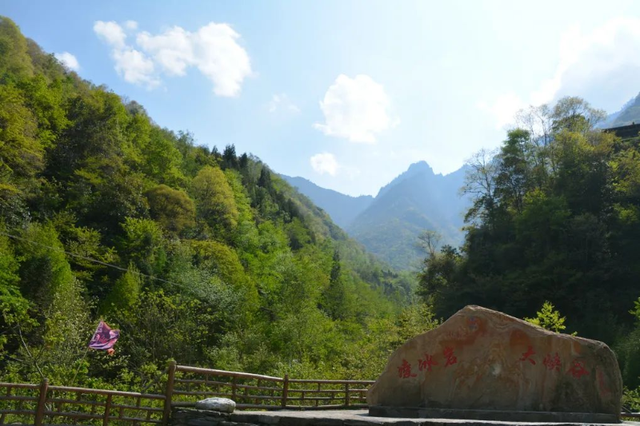 四川省北川县历史沿革及行政区划