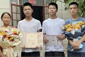 双喜临门！河南双胞胎收到“一军一警”录取通知书，父母喜极而泣图片