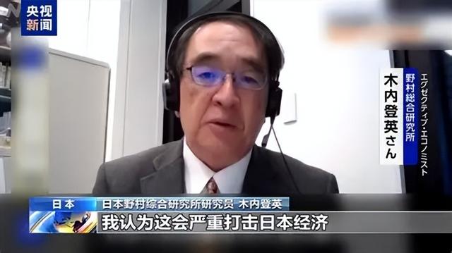 日本对我国光刻胶出手，中方打出第二张王牌，高市急着想见特朗普