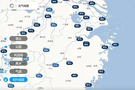 梅雨季到来，江浙沪居民开电热毯除湿：被子干爽，嗓子痰湿也有缓解图片