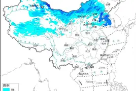 中央气象台3月24日18时发布大风蓝色预警图片