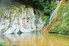 确保“一泓清水永续北上”图片