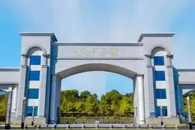 湖南名气不大的本科院校，就业优势明显，大一就被预定入职央企图片