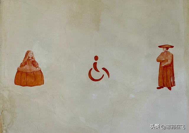 西葡游（一）序曲 阿尔卡拉