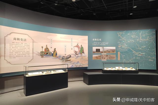 秦风楚韵 古道春秋：商洛历史文化展