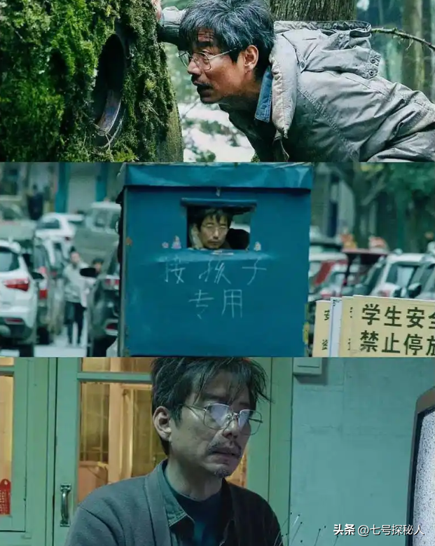 《戏台》让杨皓宇“翻身”了