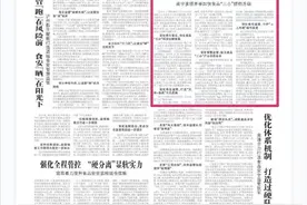 以人为本抓创建！南宁市多措并举加快食品“三小”提档升图片