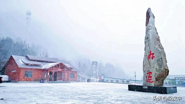 冬日“限定款”——草川子景区私藏的冰雪秘境，正悄然上线！