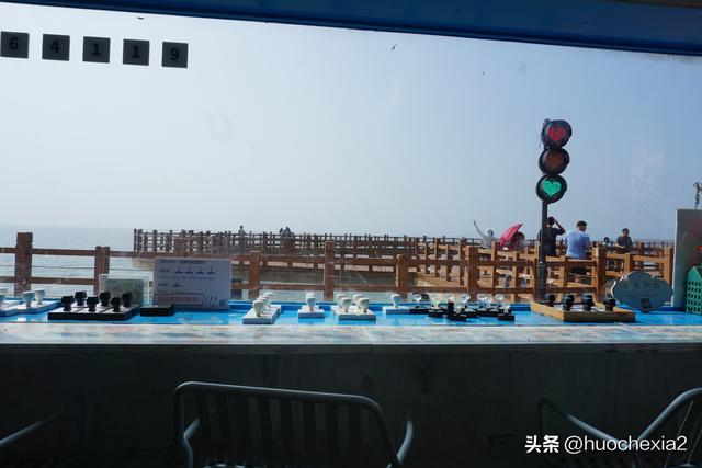 坐着高铁去看海（15）——烟台养马岛丹阳驿
