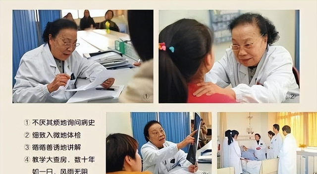 一路走好！2026年不到3天，5位名人接连去世，最年轻的仅25岁