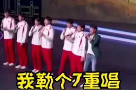 笑不活了！陈奕迅回复游泳队唱《孤勇者》！笑死在评论区！图片