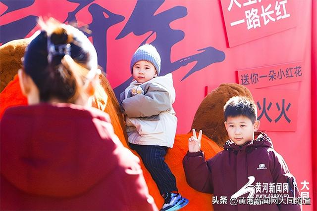 正月初八游八仙 古城大同闹新春