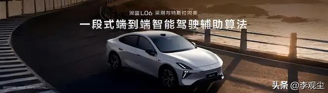 打破国外技术垄断！中国自动驾驶正式落地	，试行地点暴露商家野心