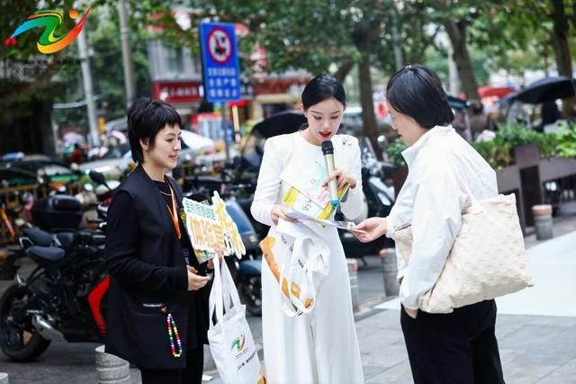 “康养柞水·金秋之旅”推介活动走进西安社区商圈 打造文旅新体验