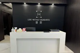 出纳转型做宠物殡葬师 她用一场场服务与宠物告别图片