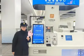太原地铁1号线便民服务又推新举措 孕妇乘客免除手检流程 站内公厕领卡就能使用图片