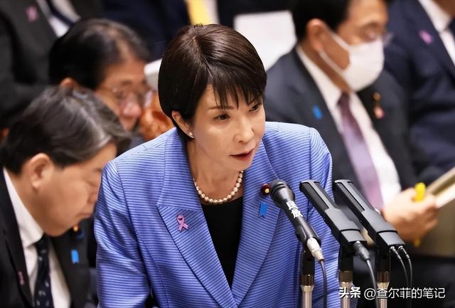 日本政坛巨震！166票封喉	，公明党倒戈，高市时代终结，中方回应