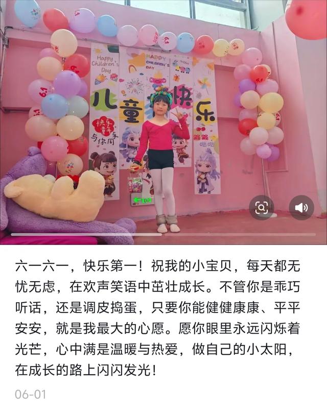 有预感？8岁女孩被撞身亡，前一日妈妈连发七个作品，很爱很爱她