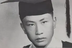 朱光亚的求学生涯图片