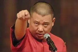 弃用侯震启用郑好，这可能是郭德纲人生中的第三个大错误图片