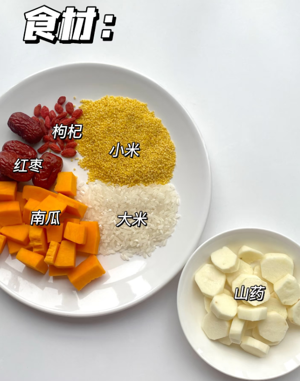 分享7道月子食谱，坐月子，还是吃家常菜比较舒服，营养美味