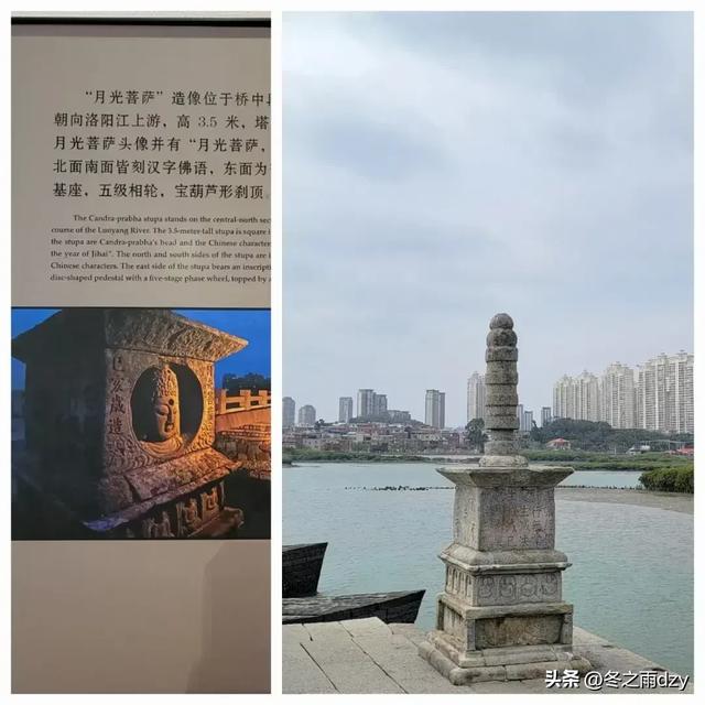 悠游泉州⑦:海内第一桥——洛阳桥(2025.2.8)