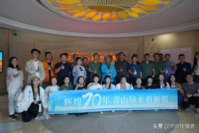“辉煌70年 青山绿水看新疆”融媒体调研行走进尉犁