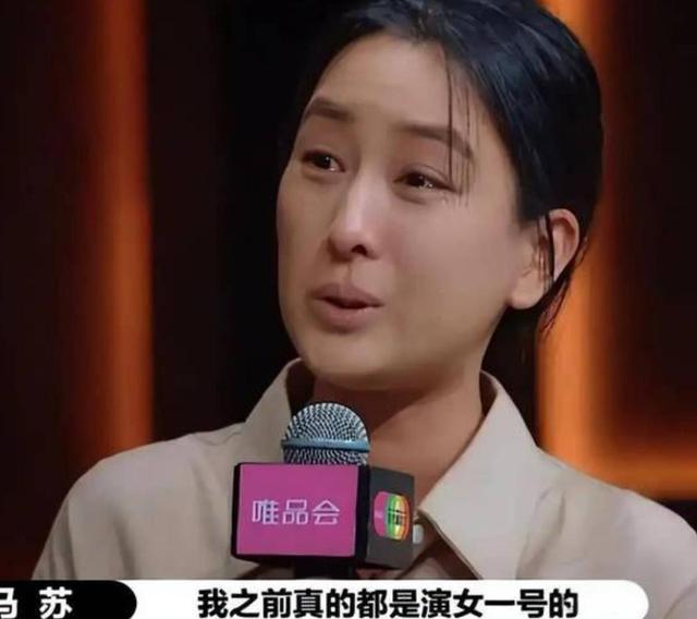 有一种“反噬”叫孔令辉和马苏，分手12年后，两人的境遇天翻地覆