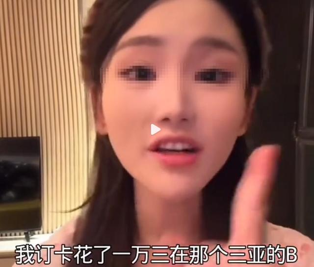 赵本山没想到，爱徒宋晓峰因为女儿闺蜜的爆料，体面被撕得粉碎！