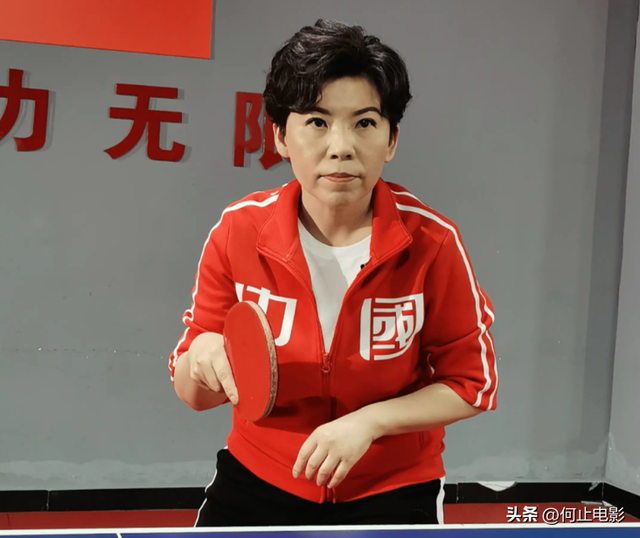 涉贪腐被带走	、败光20亿、移民改国籍，邓亚萍身上的谣言太离谱