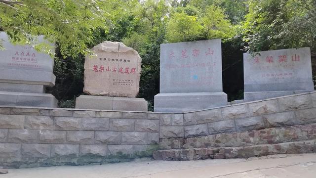 菩提树下听蝉鸣