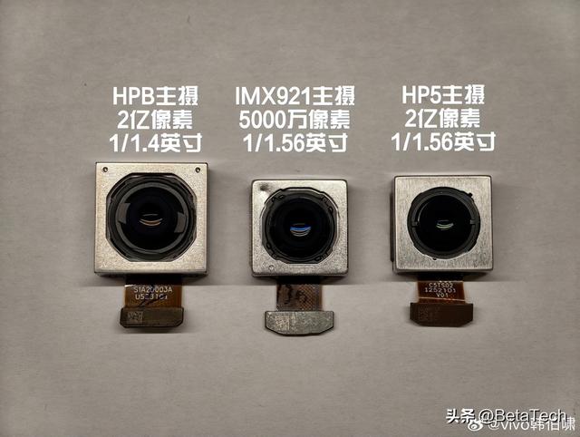 vivo OriginOS 6 与 X300 系列：系统革新与旗舰新机的双重惊喜