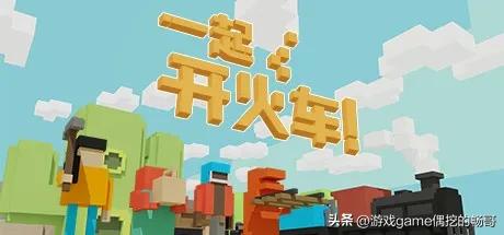 Steam又来背刺啦！盘点30款打折中的精品游戏神作！最低个位数！
