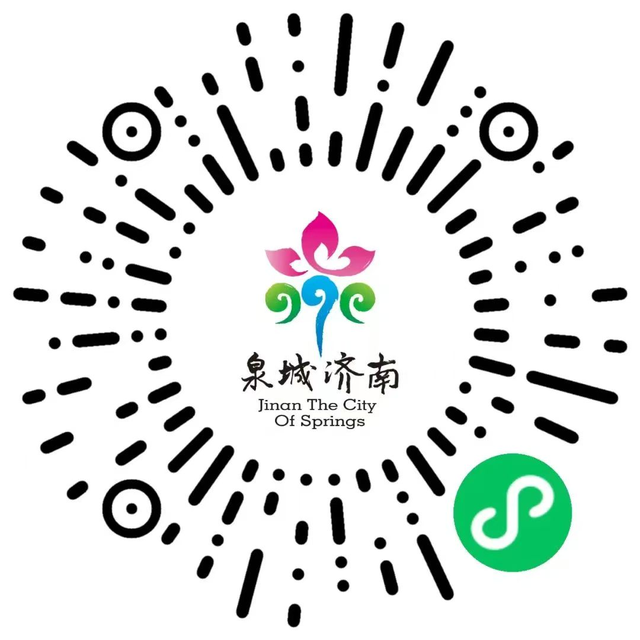 2025济南最燃活动！跟着泉水打卡，解锁城市隐藏彩蛋！