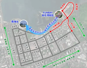 海口市公安局交警支队关于第26届海南国际旅游岛欢乐节开幕式的 交通出行提示