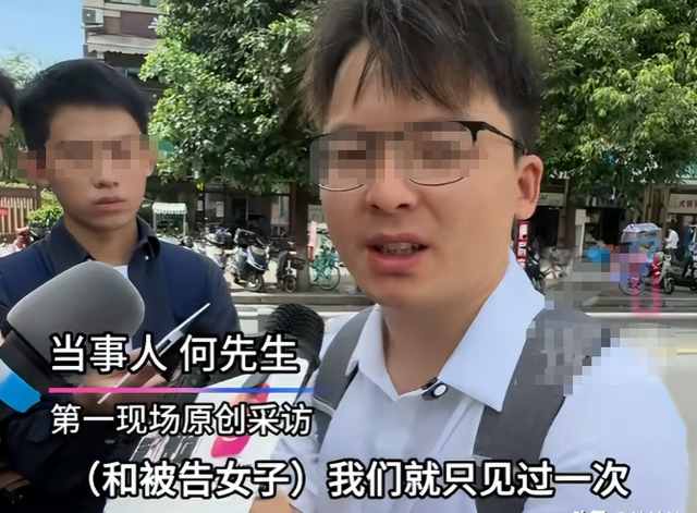 地铁诬陷案开庭后续：被告女子美美隐身，央视下场，当事人太可怜