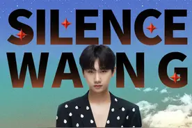 藏不住了！汪苏泷歌单曝光！竟不止这些歌！歌迷想听的都有......图片