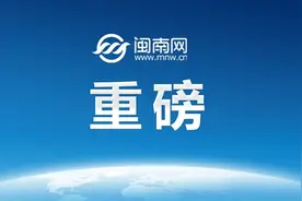 重磅方案！鼓励有条件的地方探索设置中小学春秋假图片