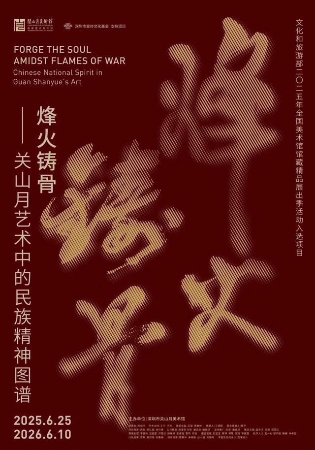 太火爆！又要排长队？有深圳人下班直奔这里……