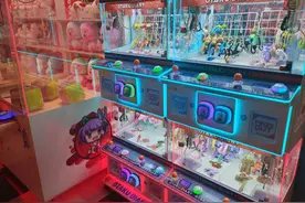 “游戏厅”变成“电玩城”，就适合孩子玩了吗？图片