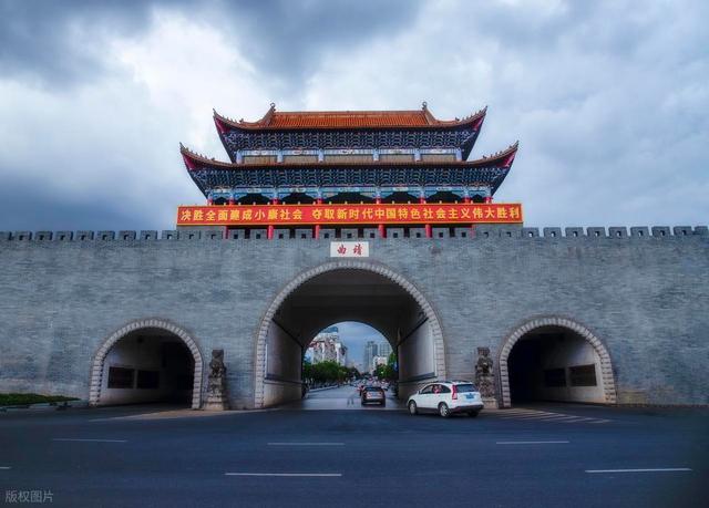 云南省下一个“黑马城市”已亮相，远超红河，成为新的希望之星