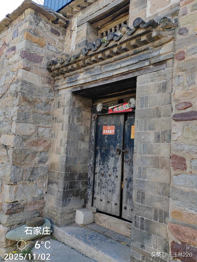 不容错过的无A级景区