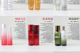 想要入手水乳套装该怎么选？盘点9套大牌的热门水乳，喜欢的收藏图片