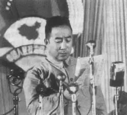 薄一波的两位亲家，一位开国将军，另一位官至副国级	，分别是谁？