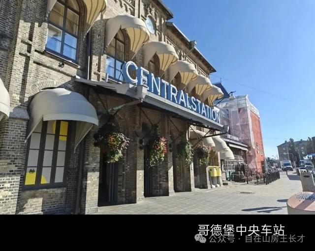 彩色旅图｜可染先生的墨宝，是吹到北欧的中国艺术清风