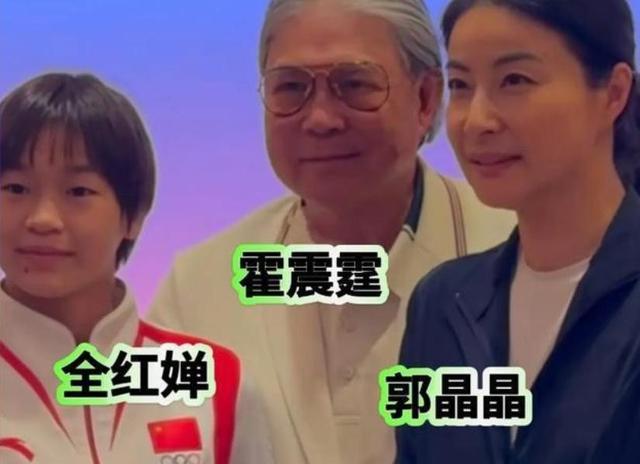 全红婵参加完开学典礼不到两天，恶心一幕出现了，郭晶晶说的没错
